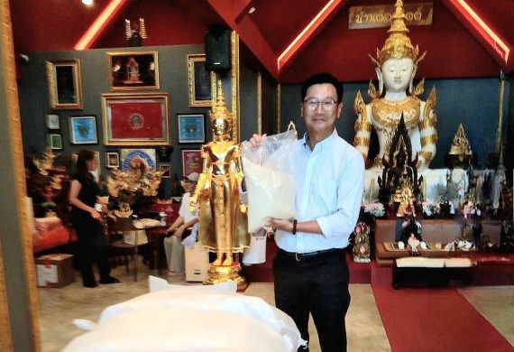 บริจาคข้าว ข้าวปภังกร 